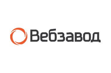 Вебзавод